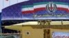 Iran Test-Fires Missiles Amid Nuclear Tension