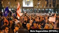 Акция протеста в центре Тбилиси, 20 сентября 2019 г.