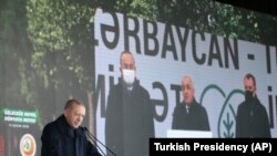 Виступ президента Туреччини Реджепа Ердогана, Анкара, 11 листопада 2020 року