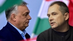 Виктор Орбан и Гергей Нилаш (коллаж)