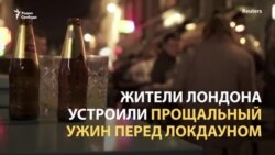 Смертельно опасный COVID-19? Нет, не слышали