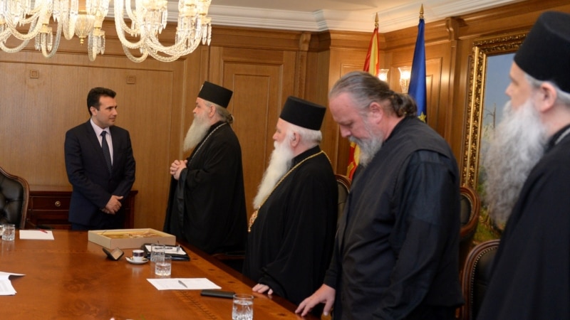 МПЦ да се преименува во Охридска архиепископија и да се врати во канонски рамки