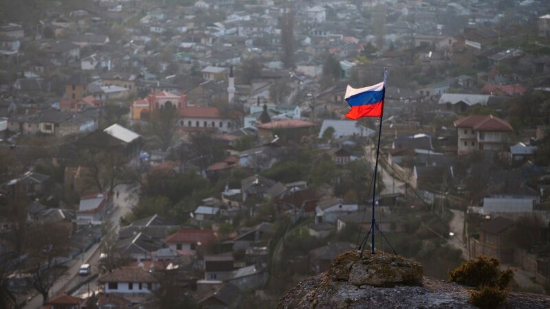 CEDO admite o parte din plângerile Ucrainei în legătură cu invadarea Crimeii de către Rusia