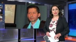 Ахбори Озодӣ аз 18-уми июли соли 2019