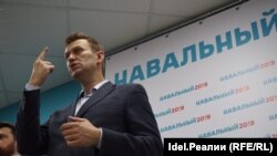 Алексей Навальный Казанда матбугат очрашуында