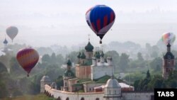 Hava balonları