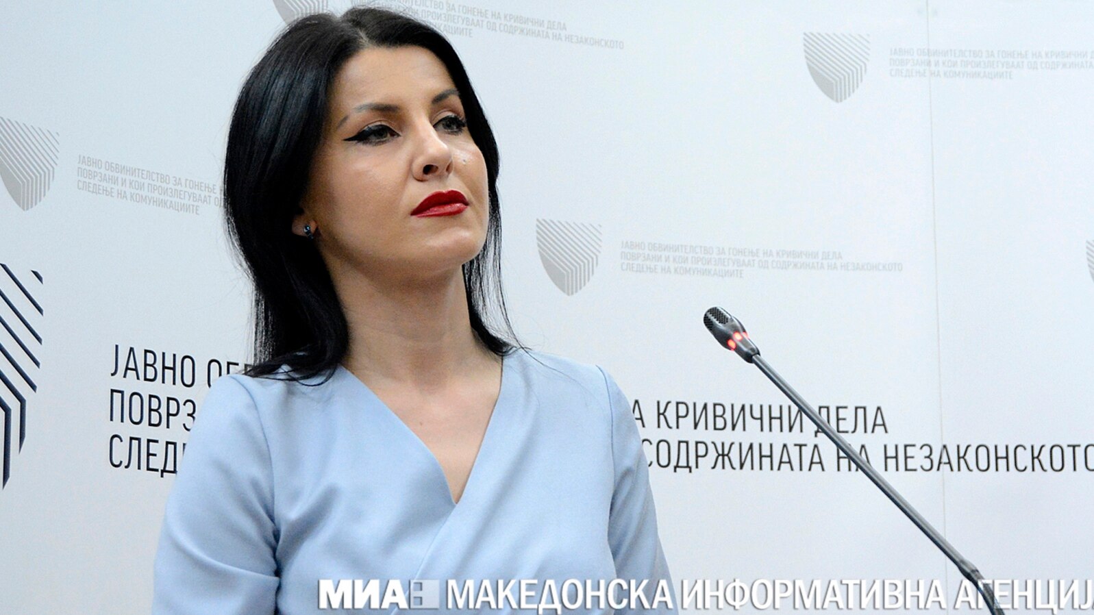 Прва истрага на СЈО за Ахмети