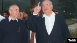 Mihail Gorbaciov și Helmut Kohl, iulie 1990