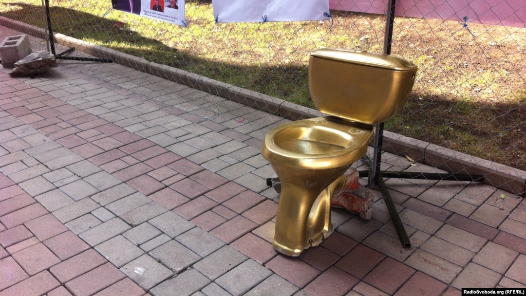 The seat of power in Ukraine?