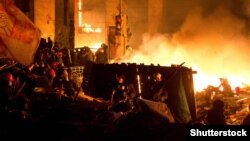 Революція гідності. Київ, майдан Незалежності, 18 лютого 2013 року
