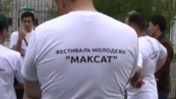 "Максат" яшьләре күрмәүчеләр белән Сабантуй оештырды