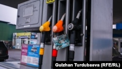 Иллюстрация сүрөт.