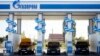 EU Charges Gazprom On Competition