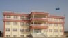 Afghanistan's state-of-the-art Alemi Neuro Psychiatric Hospital in Mazar-i Sharif is one of precious few modern mental health facilities in the country. 