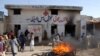 تظاهرات خشونت‌آمیز شیعیان در پاکستان در اعتراض به بمب‌گذاری