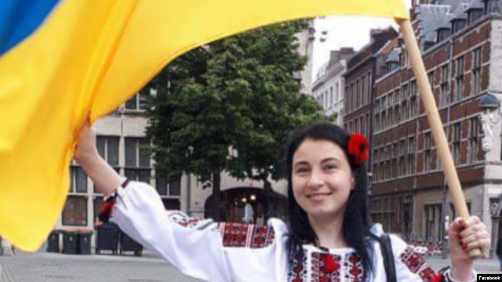 Khrystyna Labanda