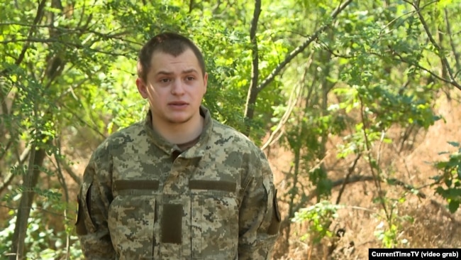 Военнослужащий 118-й бригады ВСУ Юрий