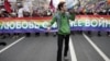 Верховный суд РФ объявил "движение ЛГБТ" экстремистской организацией