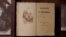 Єдиний у світі музей книги «Кобзаря» безкоштовний для відвідувачів (відео)