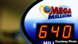 The largest lottery jackpot in U.S. history -- $640 million 