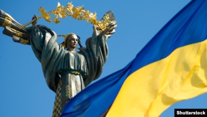 S Paradom I Bez Kak Ukraincy Otmechali Den Nezavisimosti