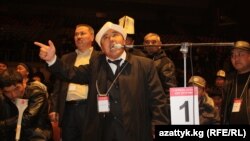 Апрель окуясы боюнча соттун алгачкы жыйындарынан. Бишкек, 17-ноябрь,2010