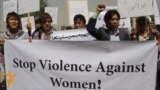 Activists In Kabul Protest Violence Against Women