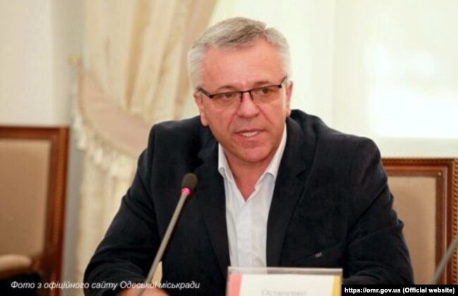 Олександр Остапенко