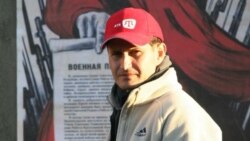 Дороги к свободе. Изменят ли храбрые сердца будущее Украины?