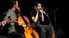 The band Kamakan (file photo)