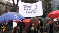 Protest u Sarajevu 14. februara