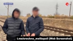 Затримання підлітків у Мелітополі. Скриншот з пропагандистського відео