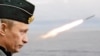 Президент Росії Володимир Путін під час військових навчань. Архівне фото