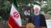 د ولسمشر روحاني ټینګار: ایران به خپلو اټمي وسلو ته پراختیا ورنه کړي