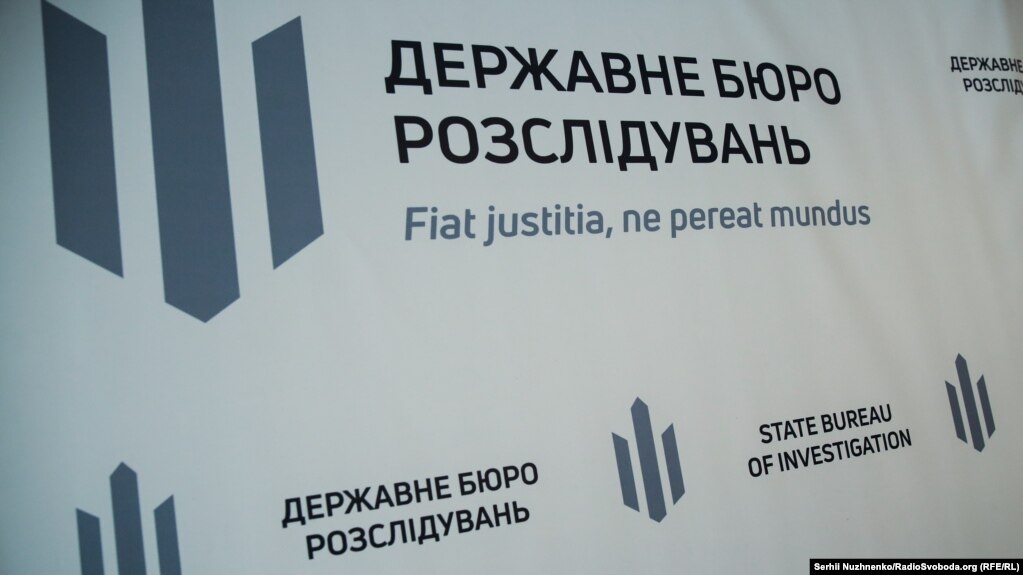 За даними слідства, чиновник у 2022-2023 роках набув необґрунтованих активів на майже 58 мільйонів гривень