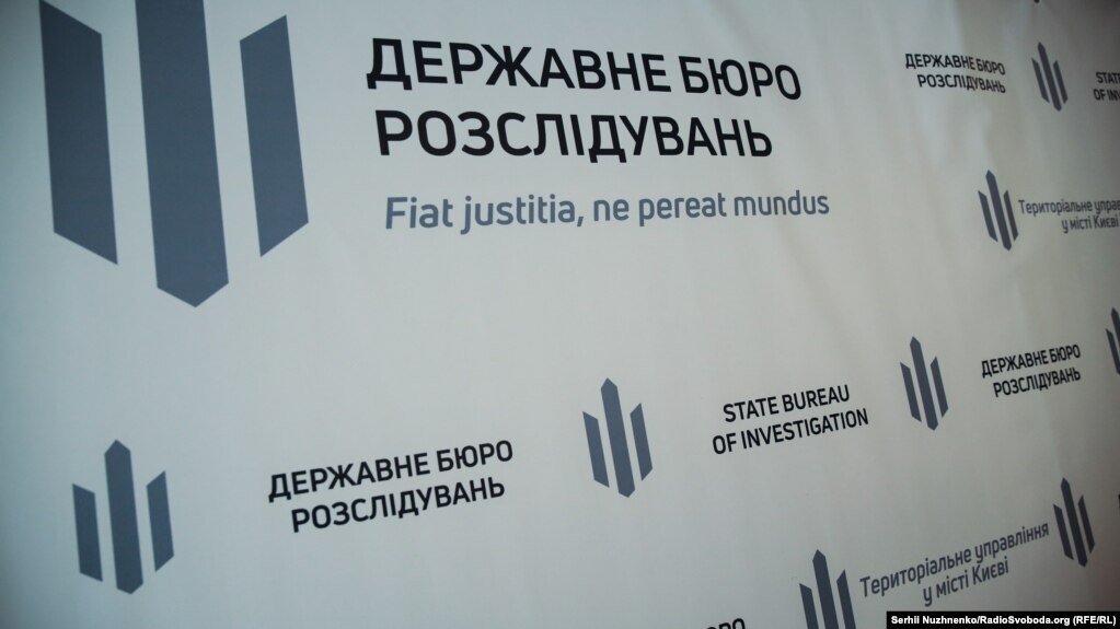 У відомстві зазначають, що робота щодо виявлення та націоналізації майна, яке належить суб’єктам Росії, триває