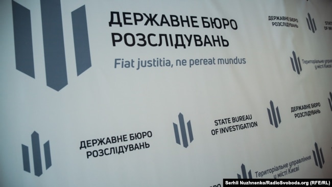 Віктор Юшко, екскомандир 207-го батальйону ТрО, у якому служив Віталій Шабунін, отримав підозру у зловживанні владою або службовим становищем Віктор Юшко, екскомандир 207-го батальйону ТрО, у якому служив Віталій Шабунін, отримав підозру у зловживанні владою або службовим становищем