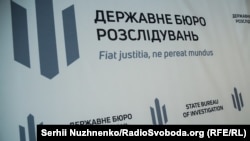 За даними слідства, чиновник у 2022-2023 роках набув необґрунтованих активів на майже 58 мільйонів гривень