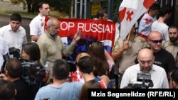 Акция протеста в Тбилиси, 20 июня 2019 г.