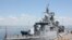 Турецький військовий корабель TCG Fatih також брав участь у навчаннях