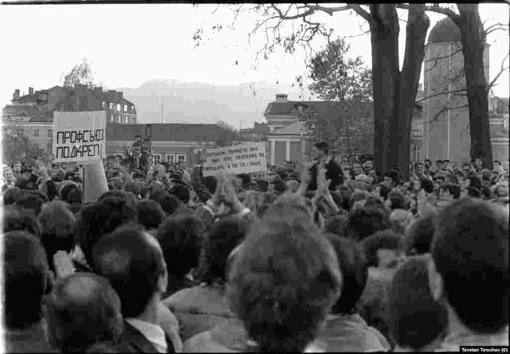 Шествието на &quot;Екогласност&quot;, 3 ноември 1989 г.