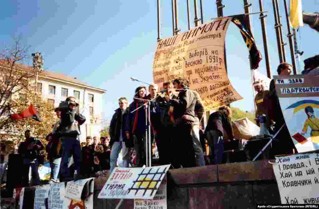 Один із мітингів під час Революції на граніті