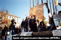 Students sing at a rally during the Revolution On Granite in Kyiv in 1990.