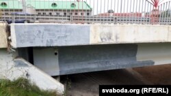 Гэтак стала