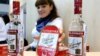 The rights to the Stolichnaya trademark are part of a dispute brought by shareholders in former oil giant Yukos.