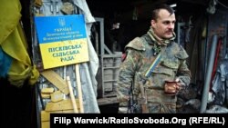 Украинский солдат