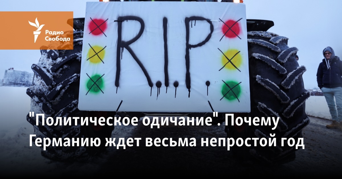 Мир непрост совсем непрост. Мир непрост совсем непрост