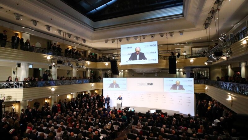 Россия для Запада «самый срочный и самый очевидный вызов» ‒ Мюнхенская конференция по безопасности