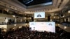 Мюнхенская конференция по безопасности: Россия для Запада «самый очевидный вызов»