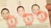 Оралманы из Китая в хлопотах по восстановлению фамилии